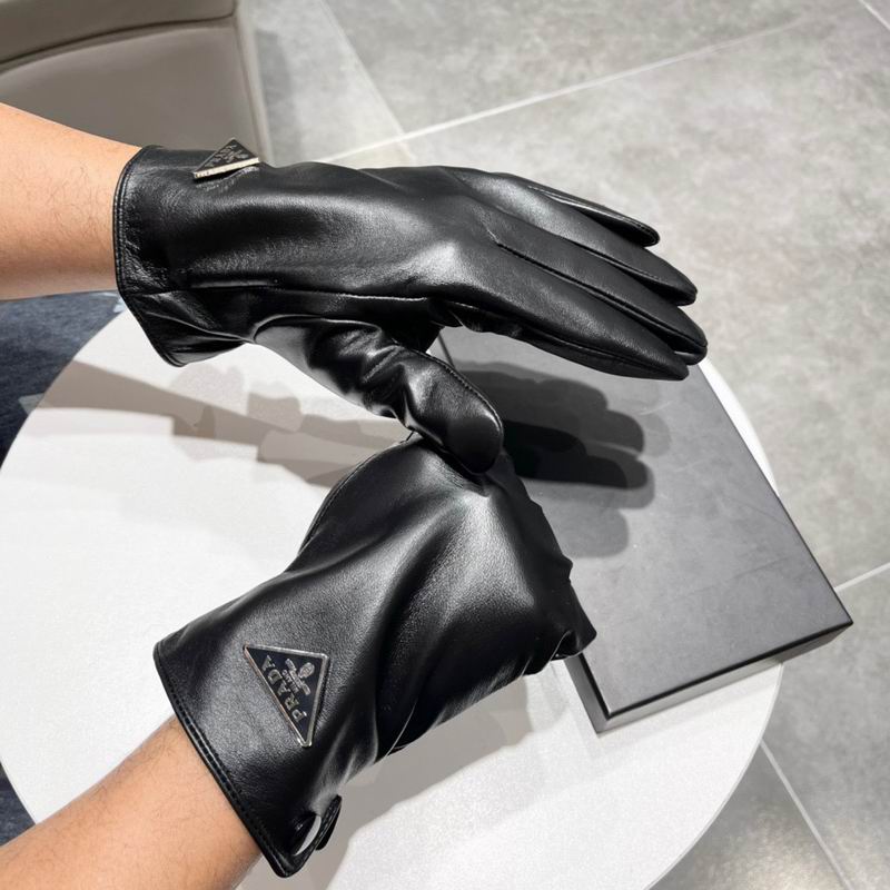 Prada Gloves XL XXL 05 (8)